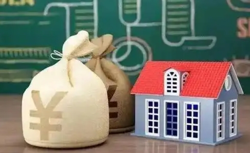 句容离职公积金帮取（离职人员取公积金）